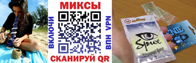 Купить  Мелеуз  Бутират вода 