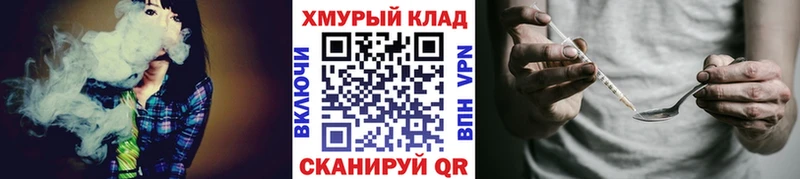 Купить  Мелеуз  ГЕРОИН Афган 