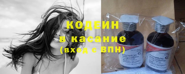 ПСИЛОЦИБИНОВЫЕ ГРИБЫ Балабаново