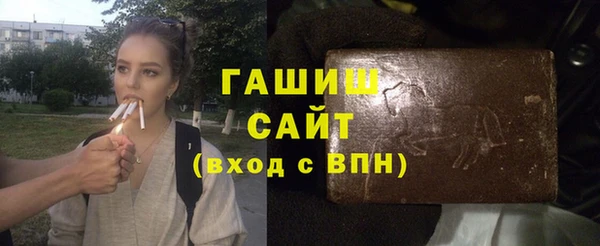мяу мяу мука Балахна