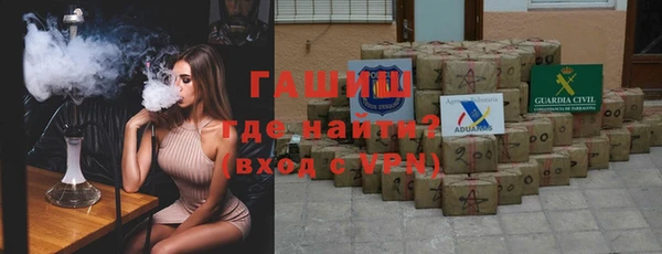 мяу мяу мука Балахна