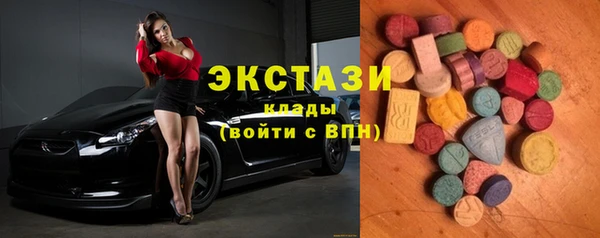 дживик Беломорск