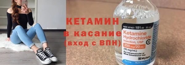мяу мяу мука Балахна
