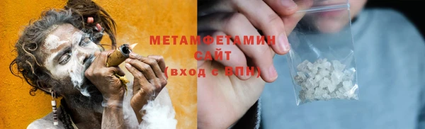 дурь Белоозёрский