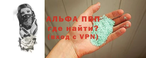 марки lsd Баксан