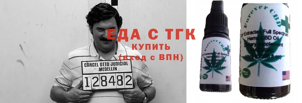 марки lsd Баксан