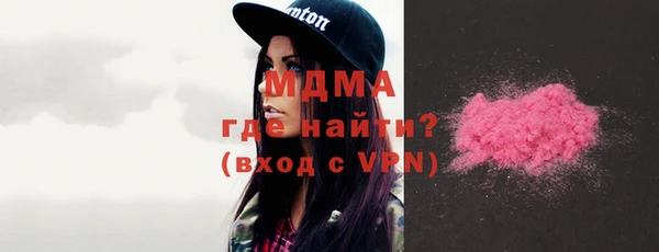 марки lsd Баксан