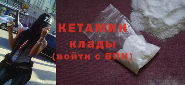ПСИЛОЦИБИНОВЫЕ ГРИБЫ Балабаново