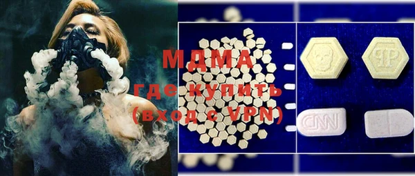 марки lsd Баксан