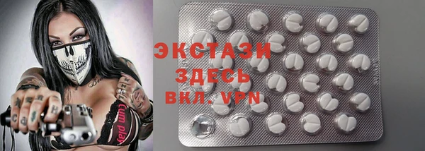 марки lsd Баксан