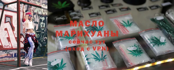 ПСИЛОЦИБИНОВЫЕ ГРИБЫ Балабаново