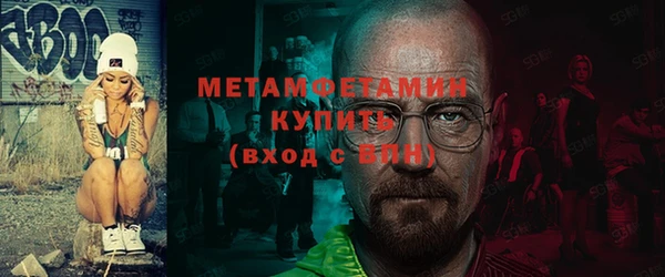 марки lsd Баксан