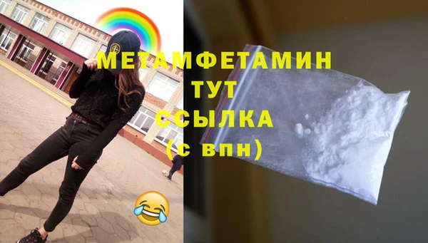 марки lsd Баксан