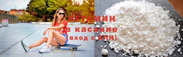 мяу мяу мука Балахна