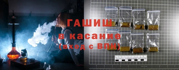 марки lsd Баксан