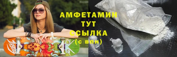 мяу мяу мука Балахна